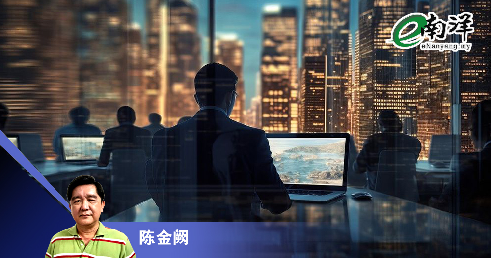 政治是企业精英的坟墓/陈金阙